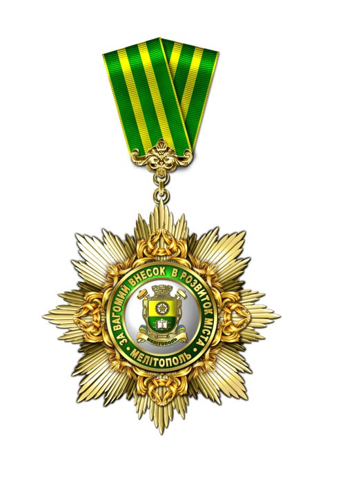 ����� "�� ������� ����� � �������� ������ ����������"