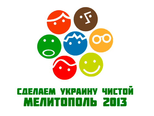 ������� ������ ������ - 2013